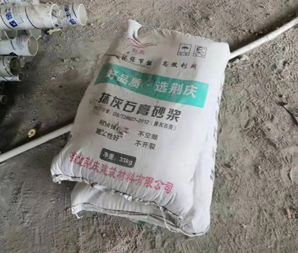 荊州抗裂砂漿價格變化的原因有哪些？